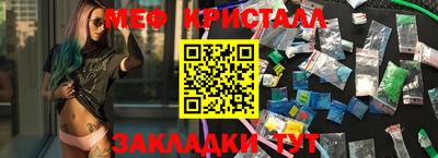 дурь Конаково