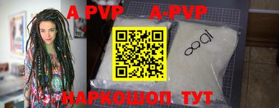 дурь Конаково