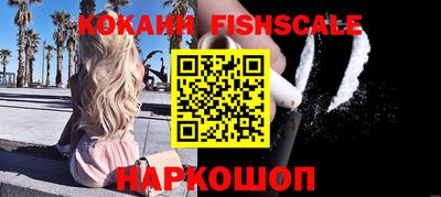 дурь Конаково