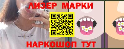 дурь Конаково