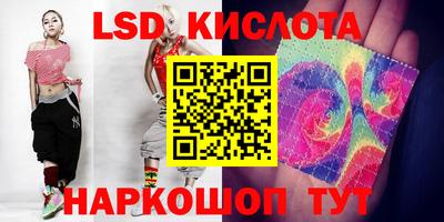 героин Комсомольск-на-Амуре