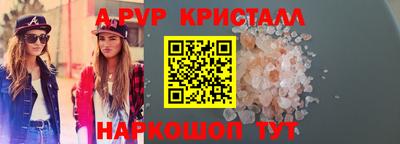 героин Комсомольск-на-Амуре