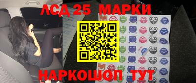 амфетамин Краснодар