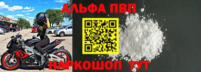 дурь Конаково