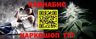 героин Коммунар