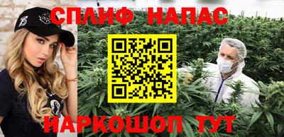 дурь Конаково