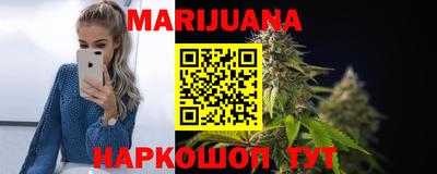 героин Коммунар