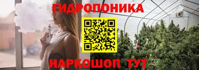 героин Комсомольск-на-Амуре