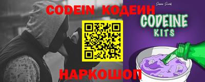 дурь Конаково