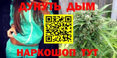 героин Коммунар