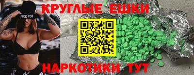дурь Конаково