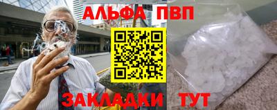дурь Конаково
