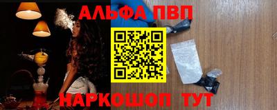 героин Комсомольск-на-Амуре
