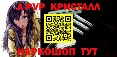 дурь Конаково
