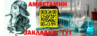 героин Комсомольск-на-Амуре