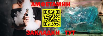 героин Коммунар