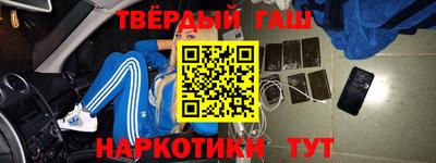 дурь Конаково