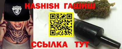героин Коммунар