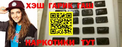 дурь Конаково