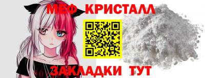 героин Комсомольск-на-Амуре