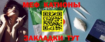 дурь Конаково