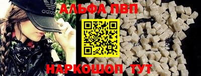дурь Конаково