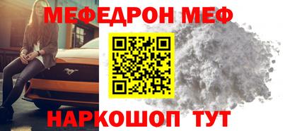 героин Коммунар